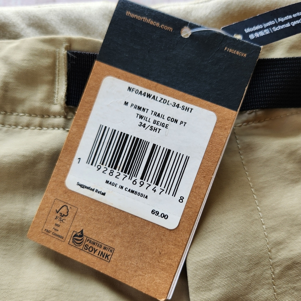 NWT North Face "Paramount Trail Convertible Hiking Pants" Twill Beige, Size 34 - Picture 8 of 12